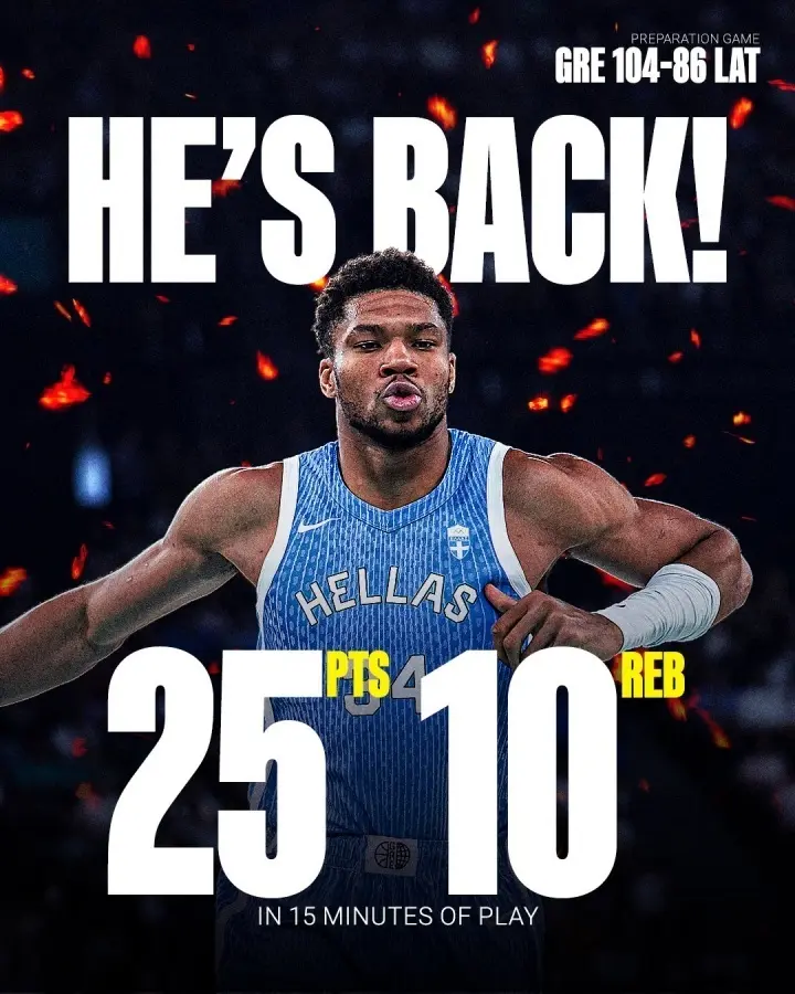 tenan, 希腊与拉脱, 帮助球队