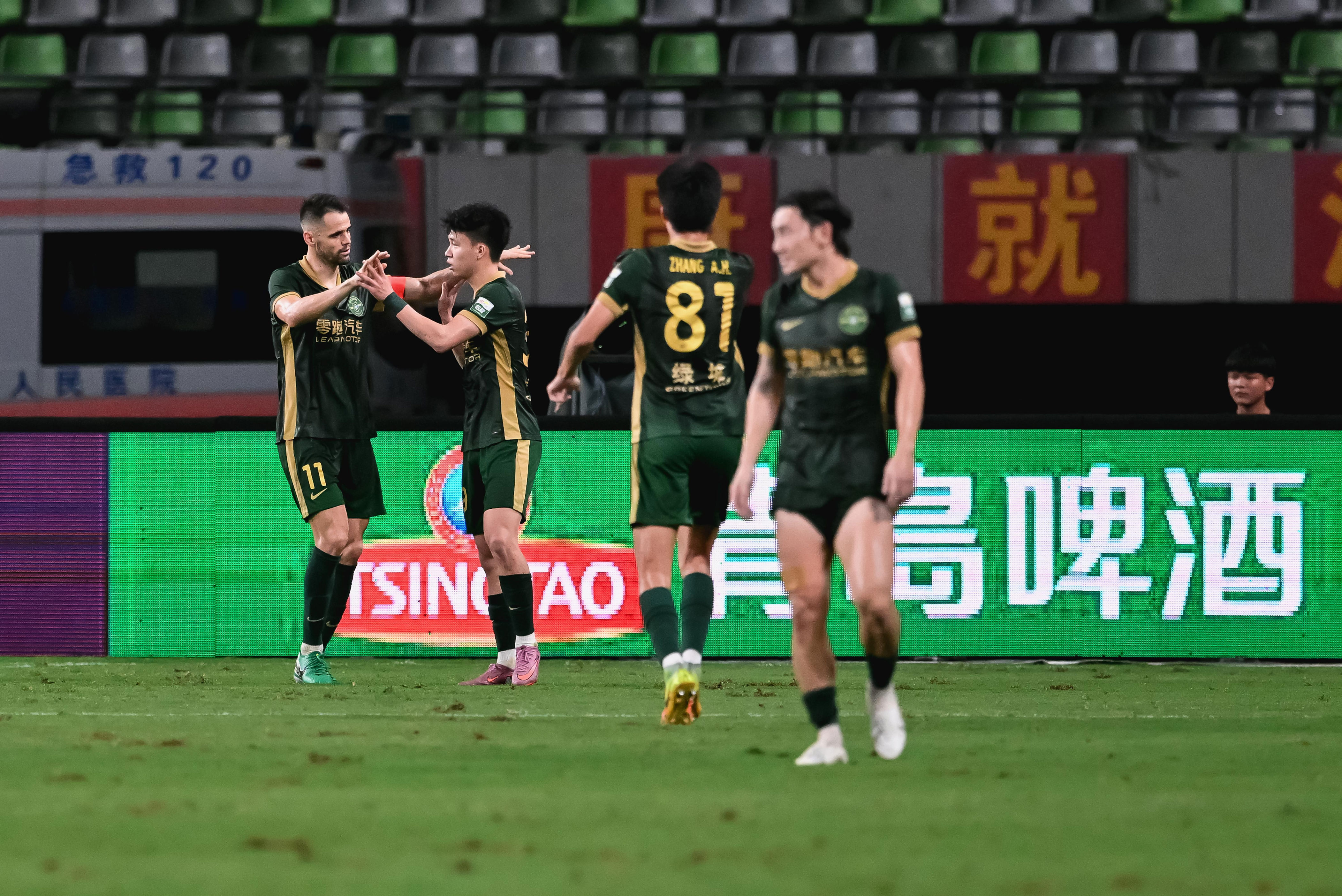 为此, 罗马尼亚队, 小时