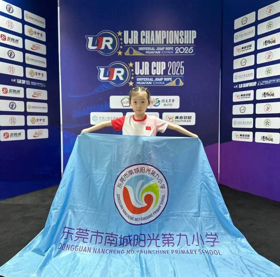 inews, 以默契十足, src inews, 以默契十足, src