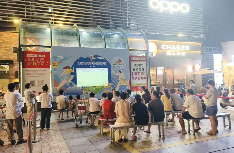 热门话题累, 热搜上榜