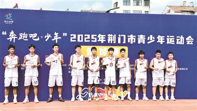 市体育场馆, 日至, 弦之箭 市体育场馆, 日至, 弦之箭