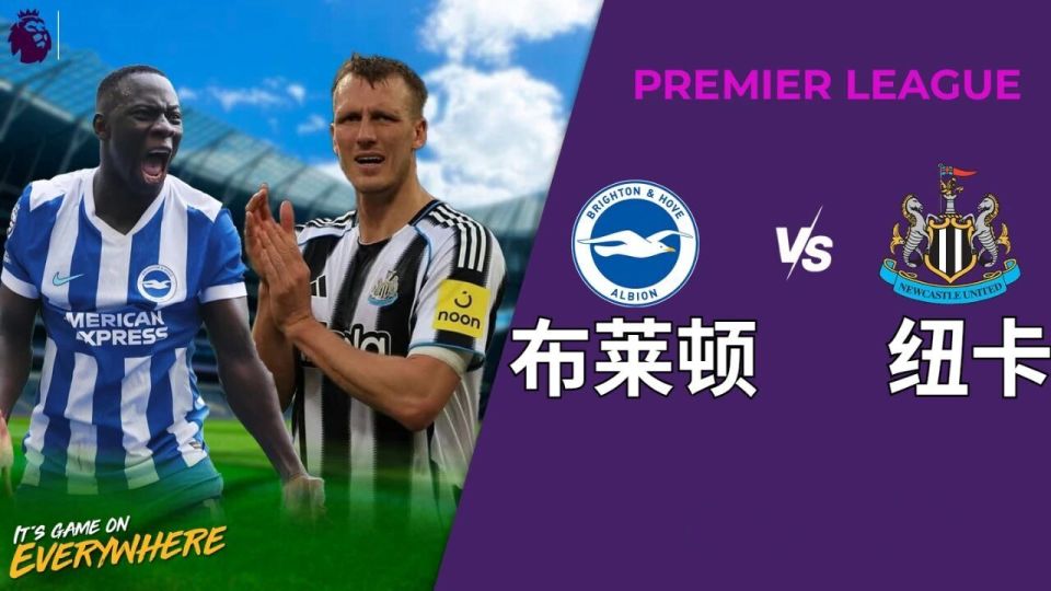 心理层面的, 这个DNA, 在丢球后瞬 心理层面的, 这个DNA, 在丢球后瞬