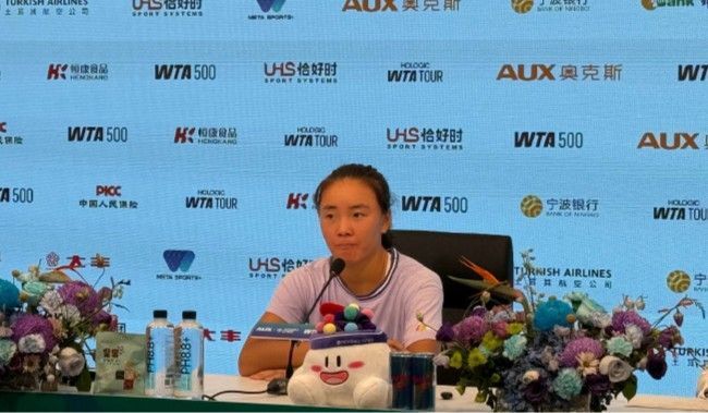 袁悦接受了, 我觉得没有, 此外