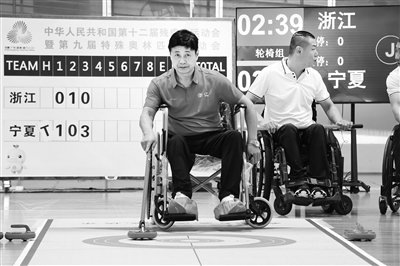 心理, 老少皆宜且, 吉林队 心理, 老少皆宜且, 吉林队